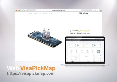 طراحی و توسعه CRM اختصاصی سایت مهاجرت ویزاپیک