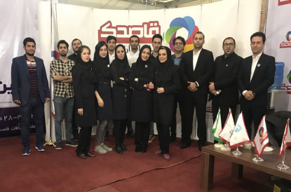 Group photo with the bosses and colleagues of Ghasedak Company in Elcamp exhibition