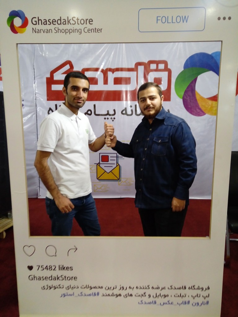 علی مرادی یکی از برنامه نویس های عالی بک اند