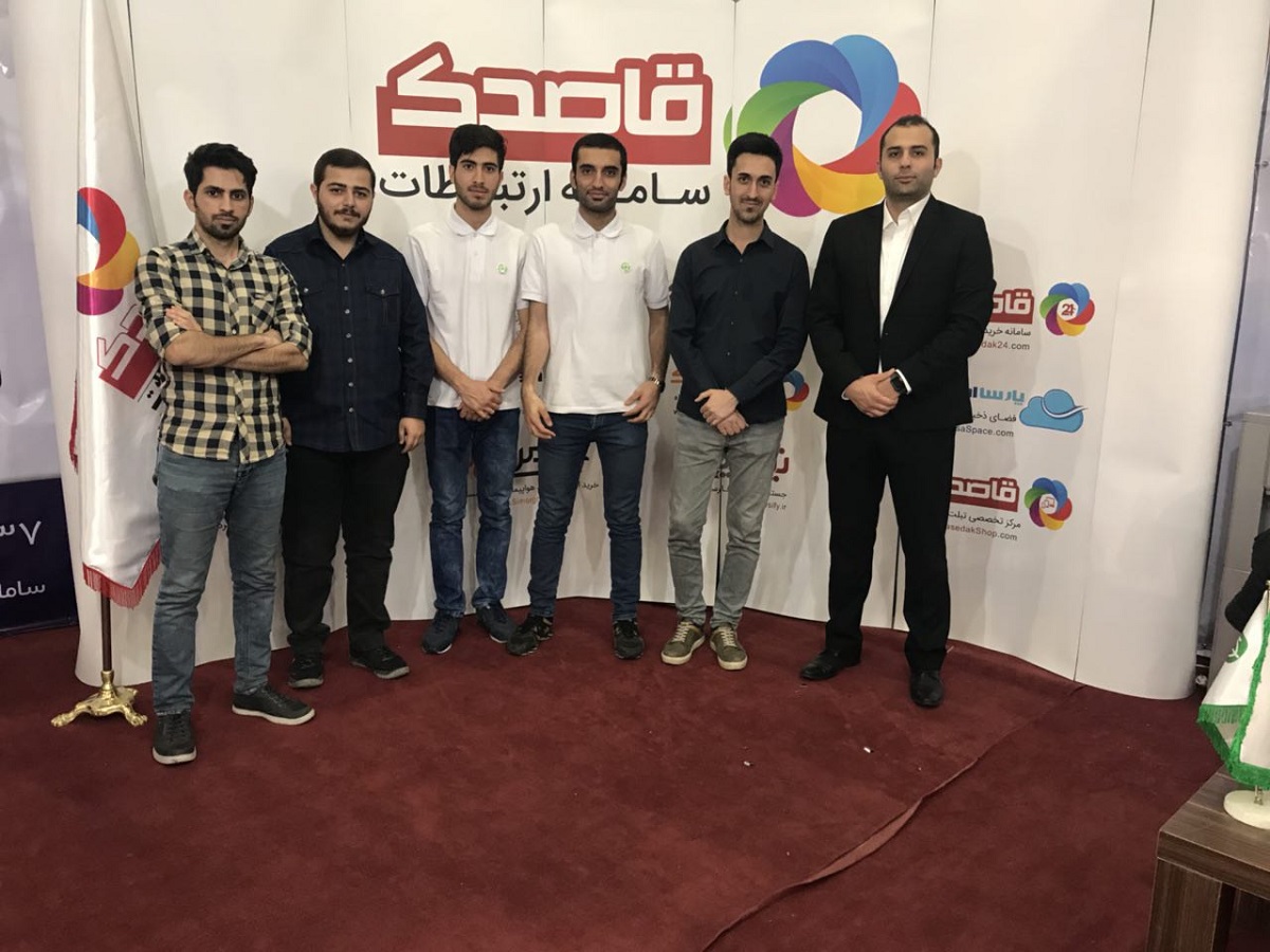 دوست عزیزمون محسن کریمی برنامه نویس جاوا
