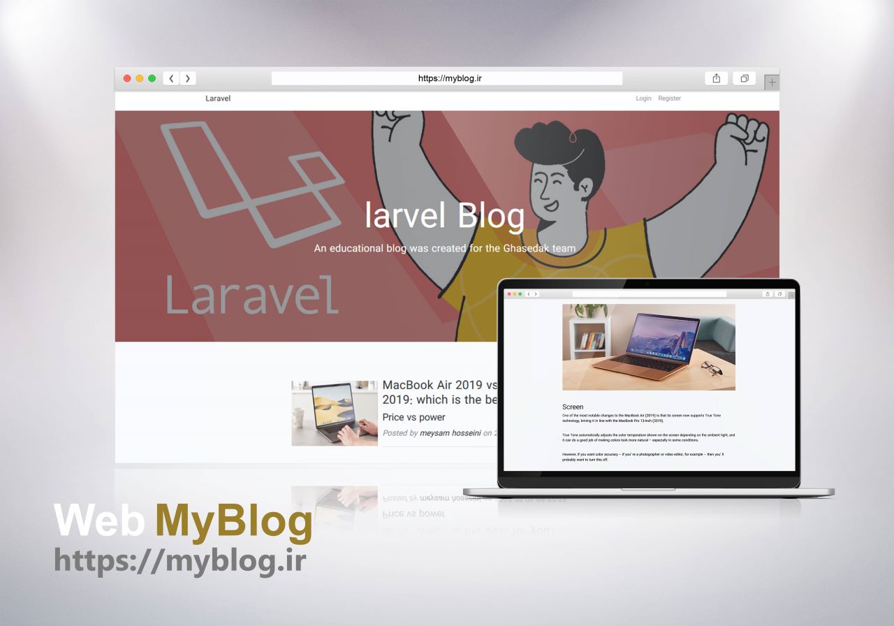 Laravel My Blog Website