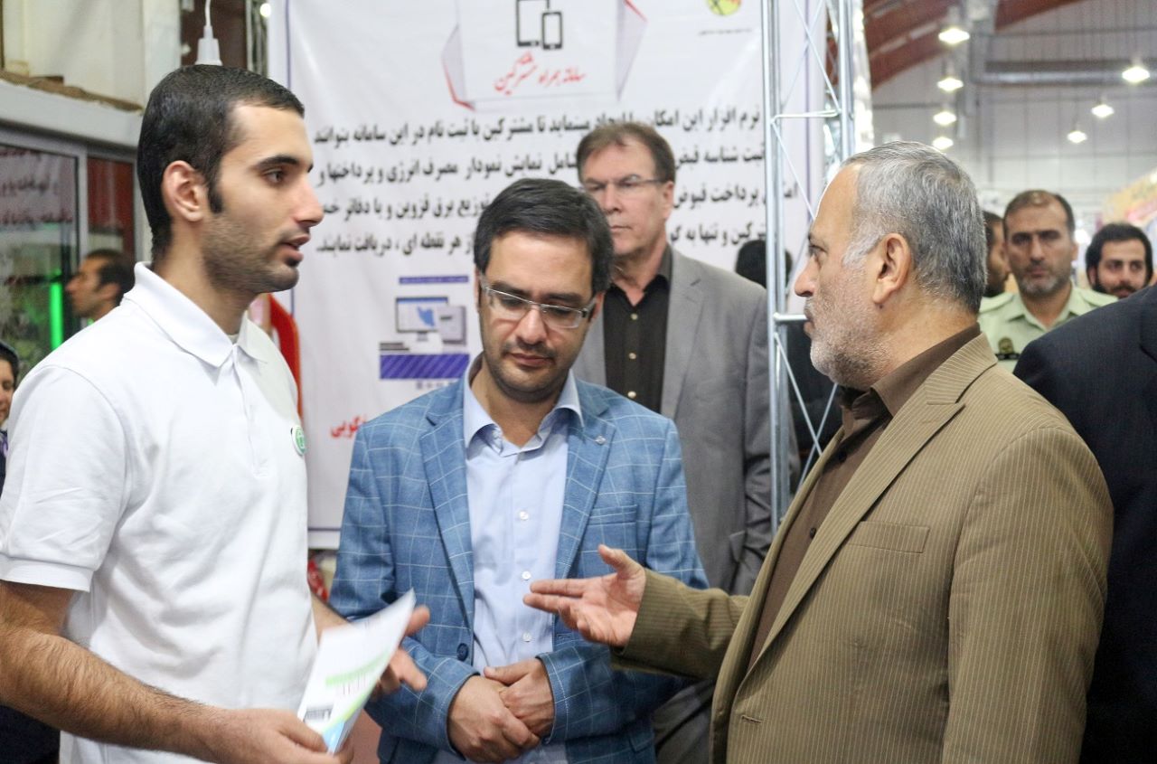Explanation of Qazvin Malek project for Mr. Davood Mohammadi