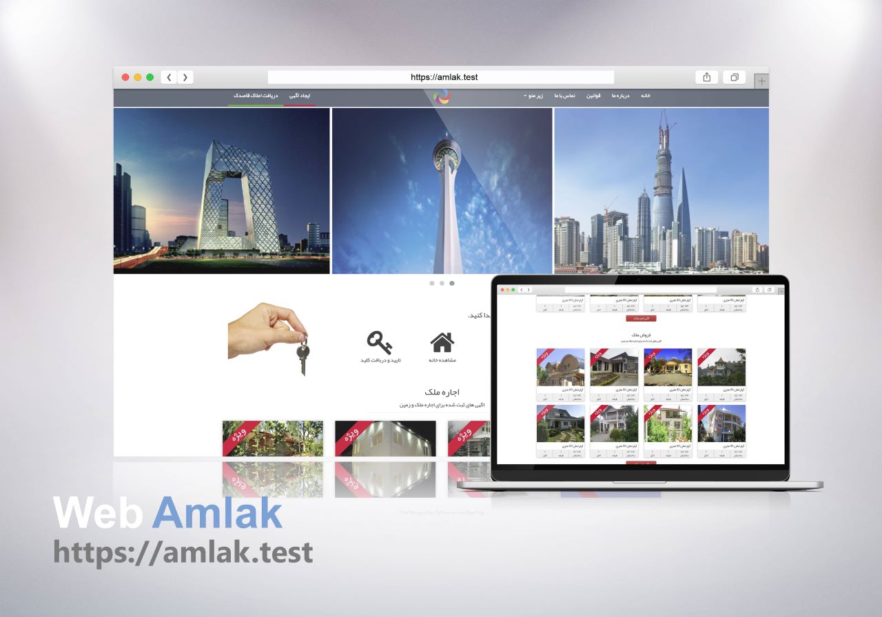 Real Estate Website Template